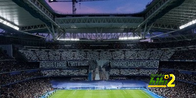 زيادة كبيرة فى أرباح ريال مدريد بالموسم الحالي