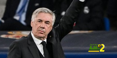 انتهى الجدل … أنشيلوتي مستمر في ريال مدريد