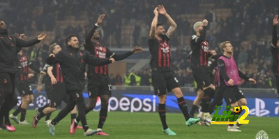 تشكيل ميلان الرسمي لمواجهة بولونيا في الدوري