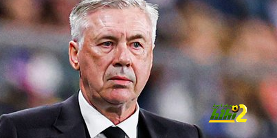 الحالة الوحيدة التي لن يستطيع فيها ريال مدريد إقالة أنشيلوتي