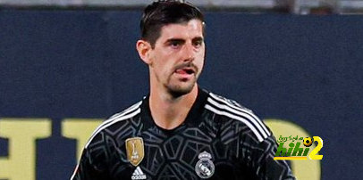 كورتوا يشيد بأداء زملائه بعد مباراة قادش