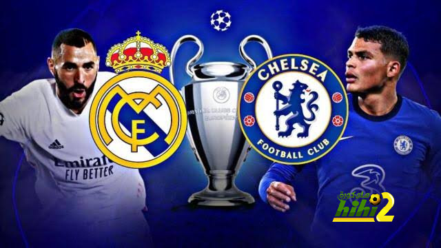 معلق مباراة ريال مدريد و تشيلسي في دوري أبطال أوروبا