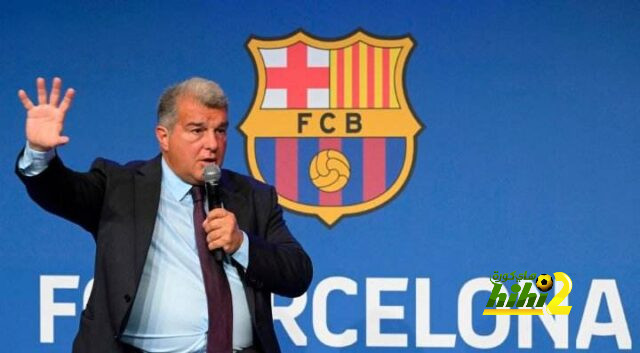 ريال مدريد لن يكتفي بـ البيان ..!