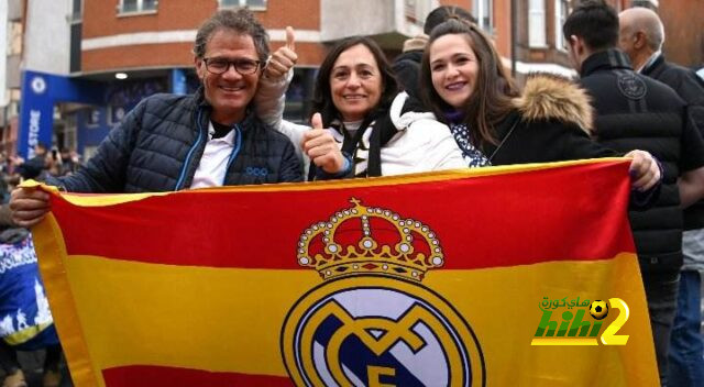جمهور ريال مدريد يصل ستامفورد بريدج قبل لقاء تشيلسي