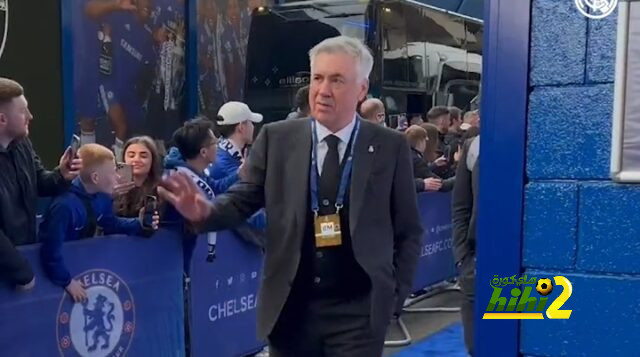 شاهد بالفيديو.. تحية الجماهير للاعبي ريال مدريد