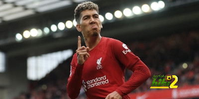 إنتر ميلان ضمن سباق التعاقد مع فيرمينو