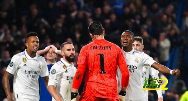 كورتوا يواصل التألق مع ريال مدريد