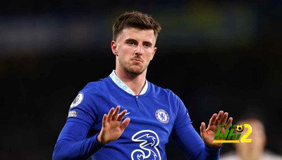 ليفربول يجهز عقد ماونت