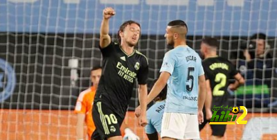 لماذا سيلتا فيجو مرعوب من مواجهة ريال مدريد ؟