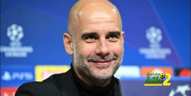 متى سيحقق بيب جوارديولا دوري أبطال أوروبا..؟!