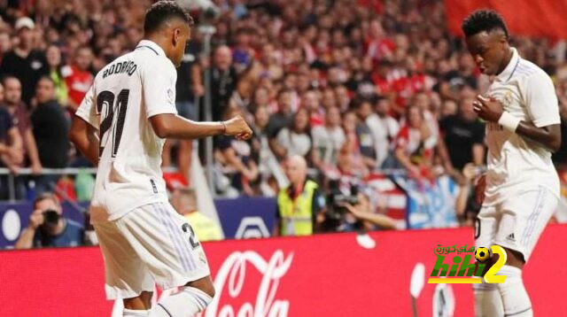 ” جواهر بيريز ” فينيسيوس و رودريجو يقتربان من أساطير ريال مدريد