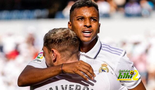 تشكيلة ريال مدريد الرسمية أمام سيلتا فيجو