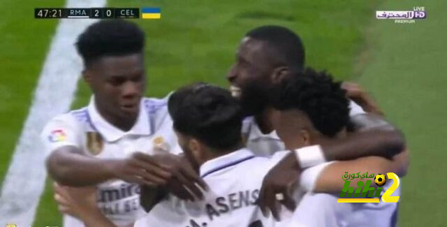 ميليتاو يسجل الهدف الثاني لريال مدريد أمام سيلتا فيجو