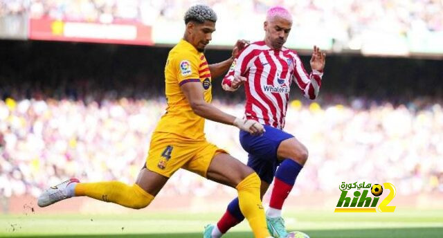 20 دقيقة سلبية بين برشلونة و اتليتكو مدريد