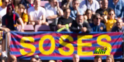 أتلتيكو مدريد … متخاذل في حق جماهيره!