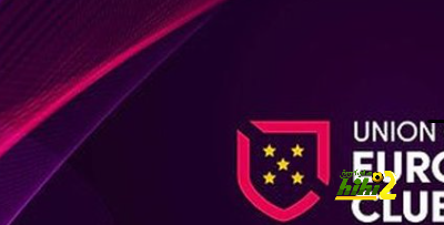 انطلاق اتحاد الأندية الأوروبية