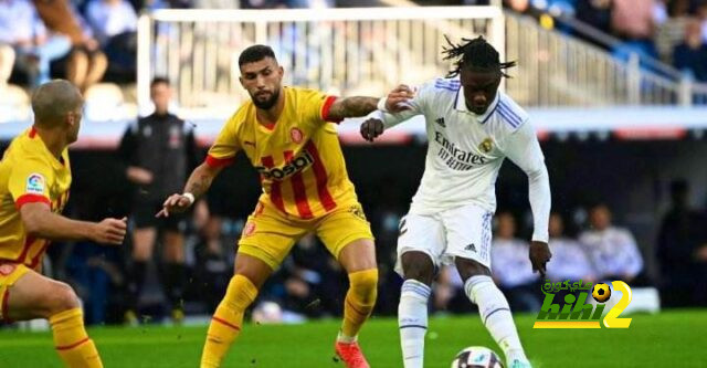 فرصة ذهبية لـ جيرونا أمام ريال مدريد!