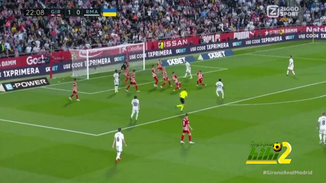 جيرونا يسجل الهدف الثاني في شباك ريال مدريد