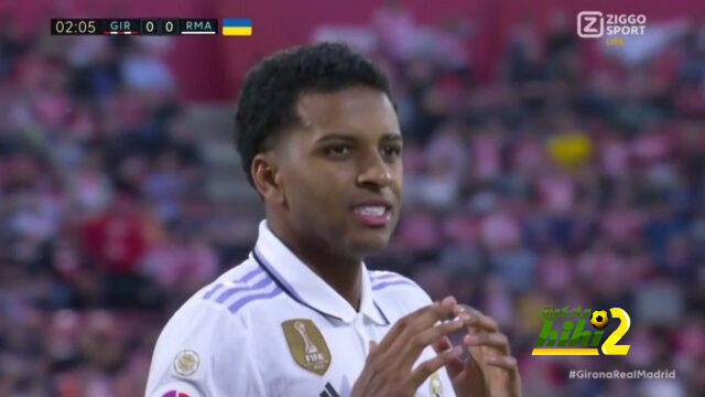 نهاية الشوط الأول.. جيرونا يتقدم على ريال مدريد بهدفين مقابل هدف