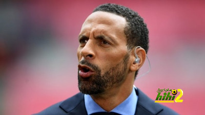 فيردناند: ريال مدريد يقدم أداء رائع من العدم في دوري الأبطال