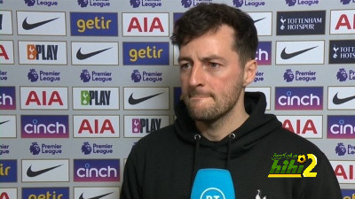 تصريحات مايسون قبل لقاء مانشستر يونايتد