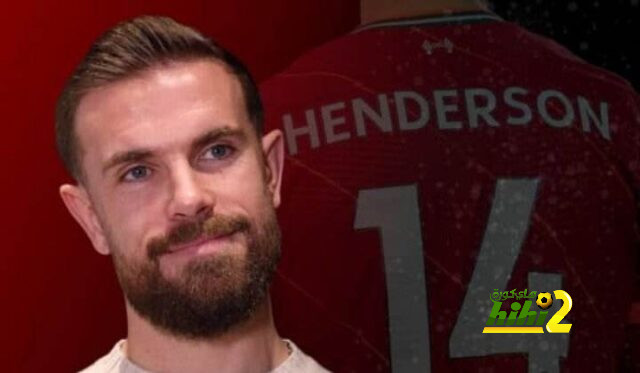 أفضل لاعب واجهته؟ .. هندرسون يختار نجم ريال مدريد