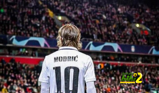 بديل مودريتش بعد إصابته