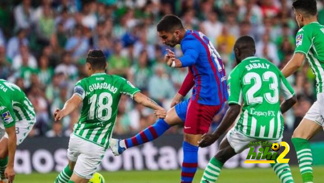 التاريخ ينصف برشلونة أمام ريال بيتيس