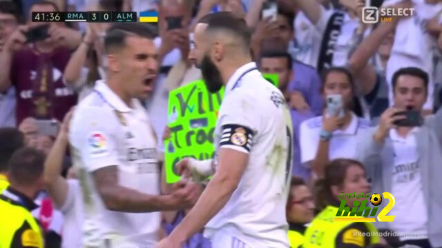 ريال مدريد يحقق الفوز على ألميريا برباعية مقابل هدفين في الدوري الاسباني