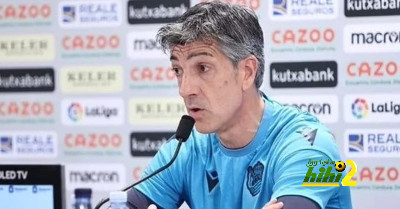 هل يمكن لريال سوسيداد أن يهزم ريال مدريد كما فعل جيرونا؟
