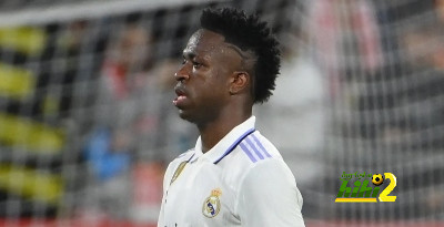 غياب فينيسيوس جونيور لا يؤثر على ريال مدريد..!