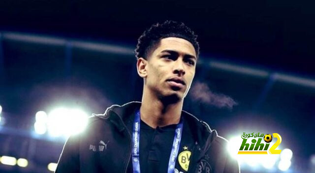 المحادثات مستمرة بين ريال مدريد و بيلينجهام ولكن!