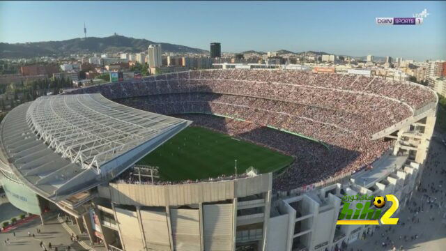 جمهور برشلونة يملأ ملعب الكامب نو في لقاء أوساسونا