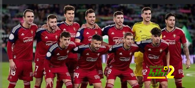 تقييم فريق اوساسونا في الشوط الأول أمام برشلونة