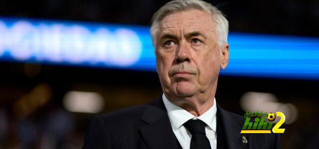 رقم سلبي لريال مدريد في الليجا بعد الخسارة من سوسيداد