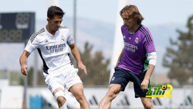 ريال مدريد يستأنف تدريباته استعداداً للقاء اوساسونا في كأس الملك