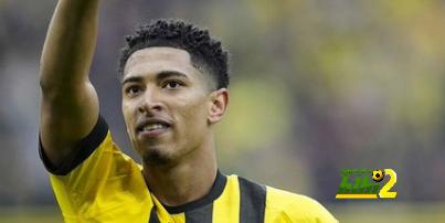 بيلينجهام يحرج أغنياء أوروبا بهذا الاعتقاد