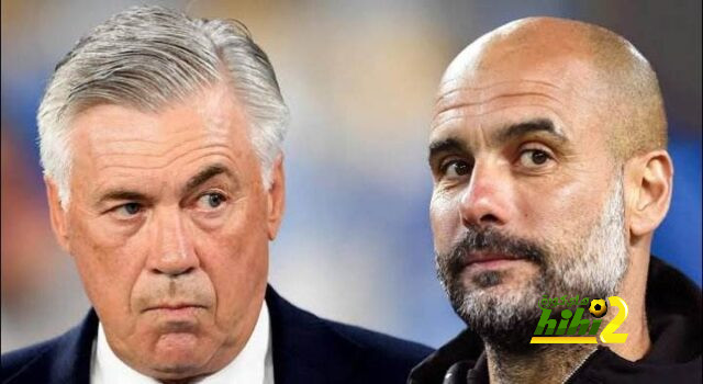 مانشستر سيتي مُخيف يا مدريد..!