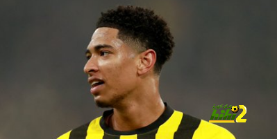 الشرط الجزائي في عقد بيلينجهام مع ريال مدريد