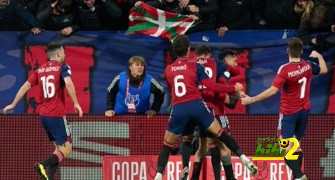 أوساسونا ، أول من يفعلها في تاريخ الكأس