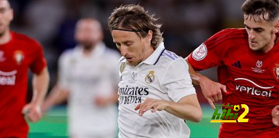 ردود فعل مودريتش بعد التتويج بكأس ملك إسبانيا