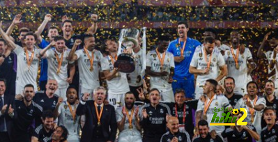 ريال مدريد يدخل قائمة ذهبية بعد الفوز بكأس الملك