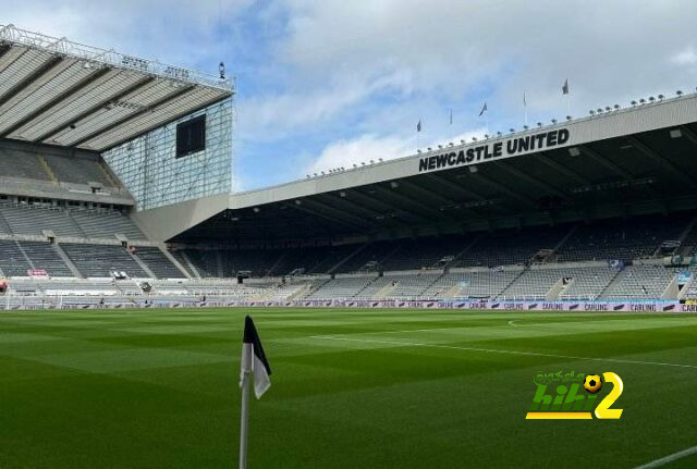 ملعب نيوكاسل جاهز لمباراة أرسنال في الدوري الانجليزي