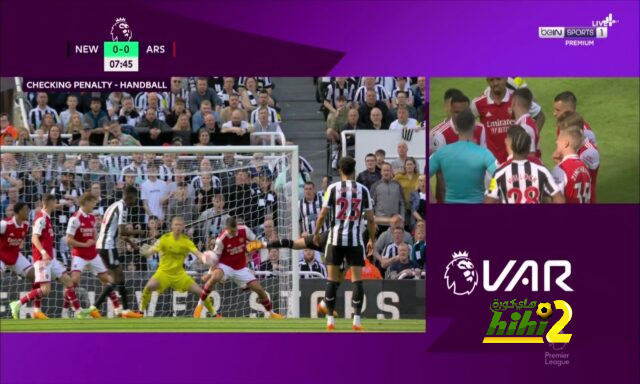 تقنية الفيديو تلغي ركلة جزاء لـ نيوكاسل أمام أرسنال
