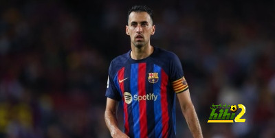 الكشف عن موعد حسم مستقبل بوسكيتس مع برشلونة