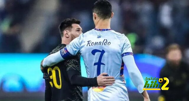 الفرق بين رونالدو وميسي..؟
