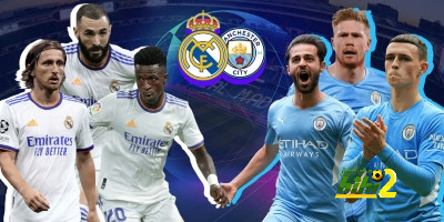 تشكيلة ريال مدريد المتوقعة أمام مانشستر سيتي