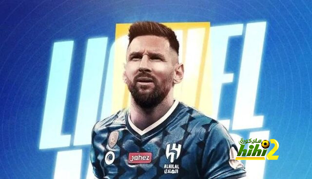 بعد ميسي .. نجم وسط باريس على رادار الهلال السعودي