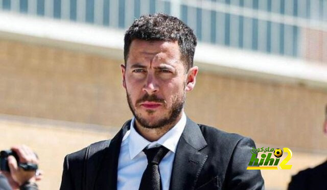 هازارد سيكون له دور مع ريال مدريد الموسم المقبل!