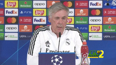 خطة ريال مدريد أمام مانشستر سيتي